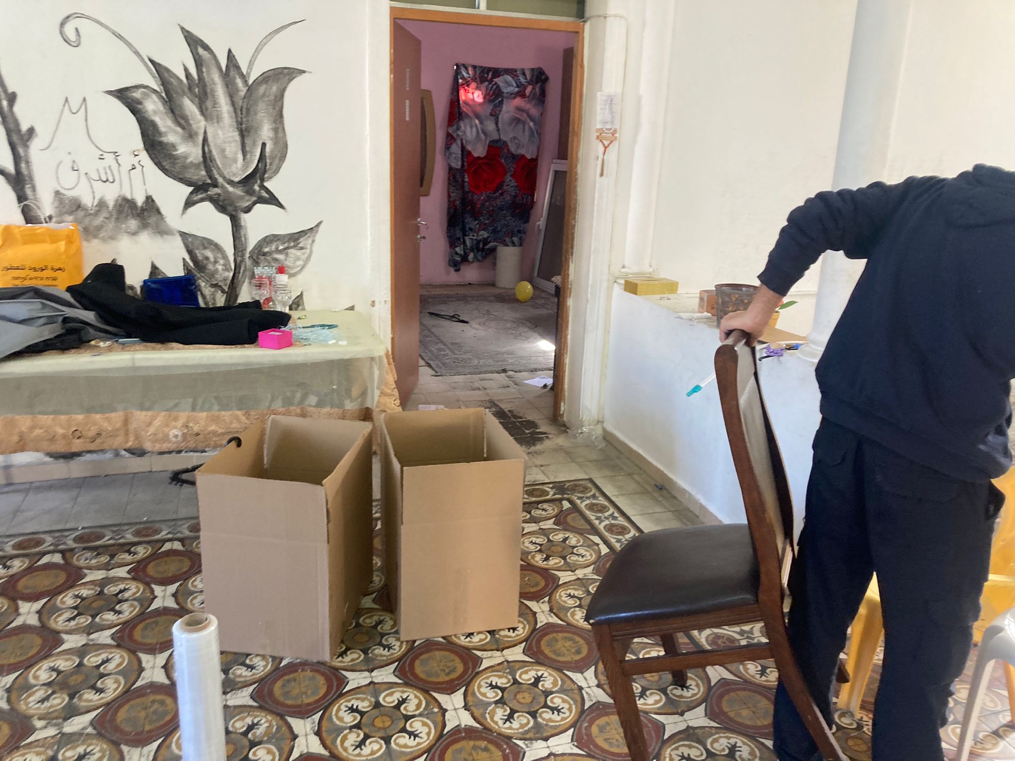 WhatsApp Image 2022-12-19 at 10.15.26 AM (2).jpeg